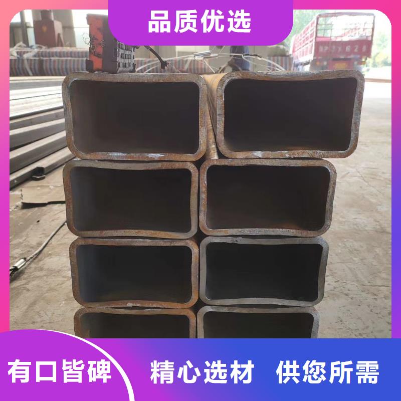 方管,12cr1mov无缝管自主研发