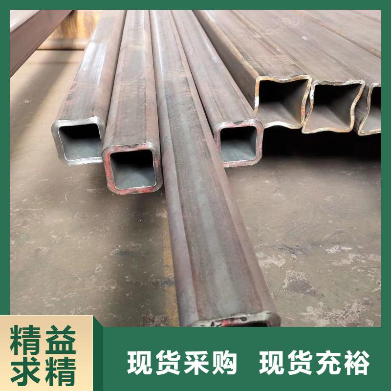 方管无缝钢管Q345C专业生产团队
