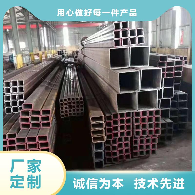方管Q355B无缝钢管质量上乘