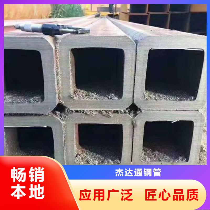 方管Q355B无缝钢管质量上乘