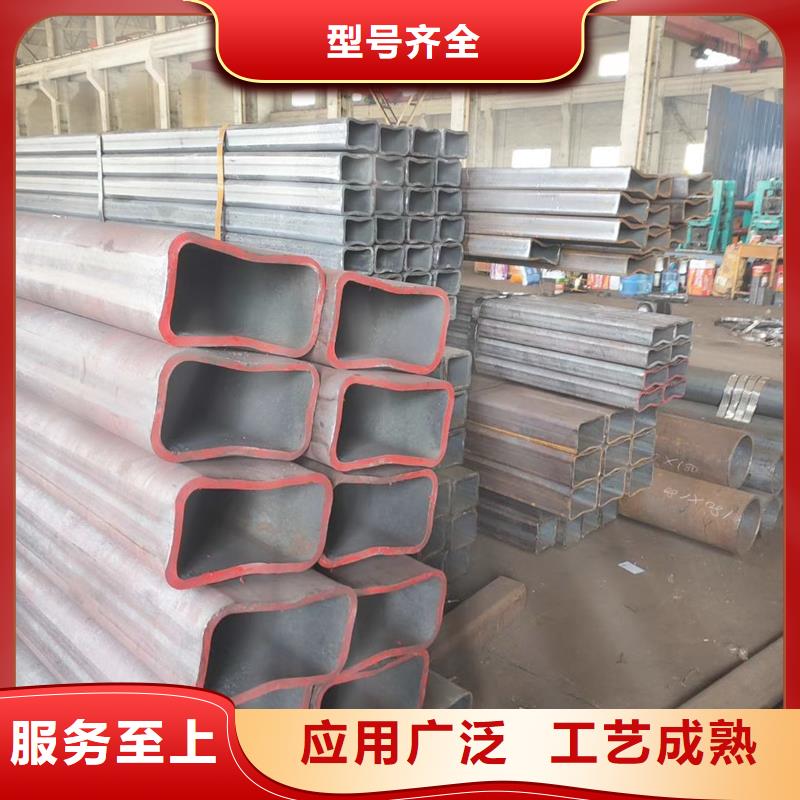方管无缝钢管Q345C专业生产团队