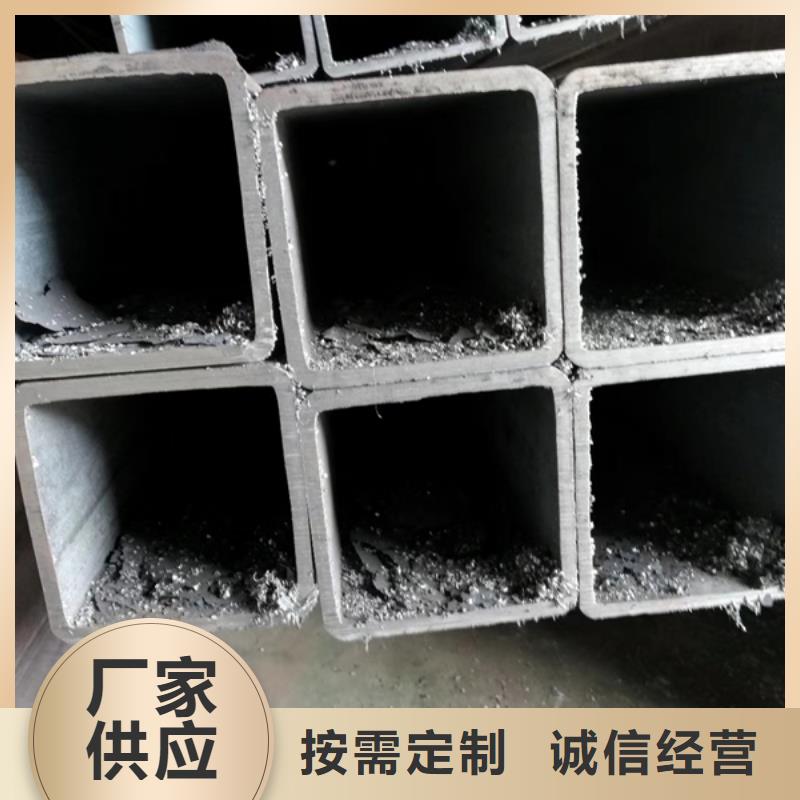 方管27simn无缝管严格把控质量