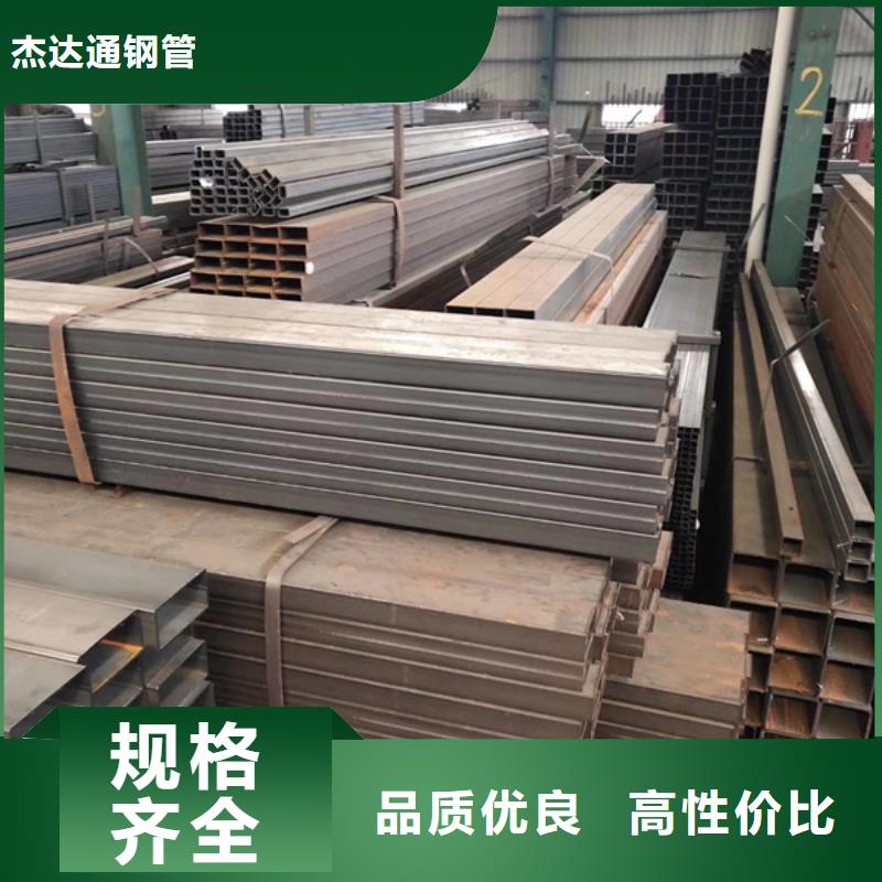 方管,12cr1mov无缝管自主研发