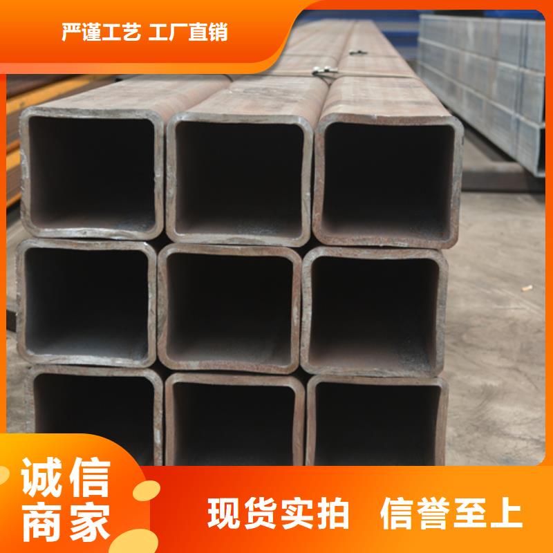 方管无缝钢管Q345C专业生产团队