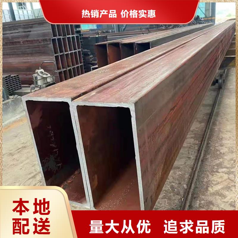 方管无缝钢管Q345C专业生产团队