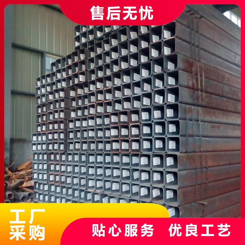 方管碳钢无缝钢管诚信经营质量保证