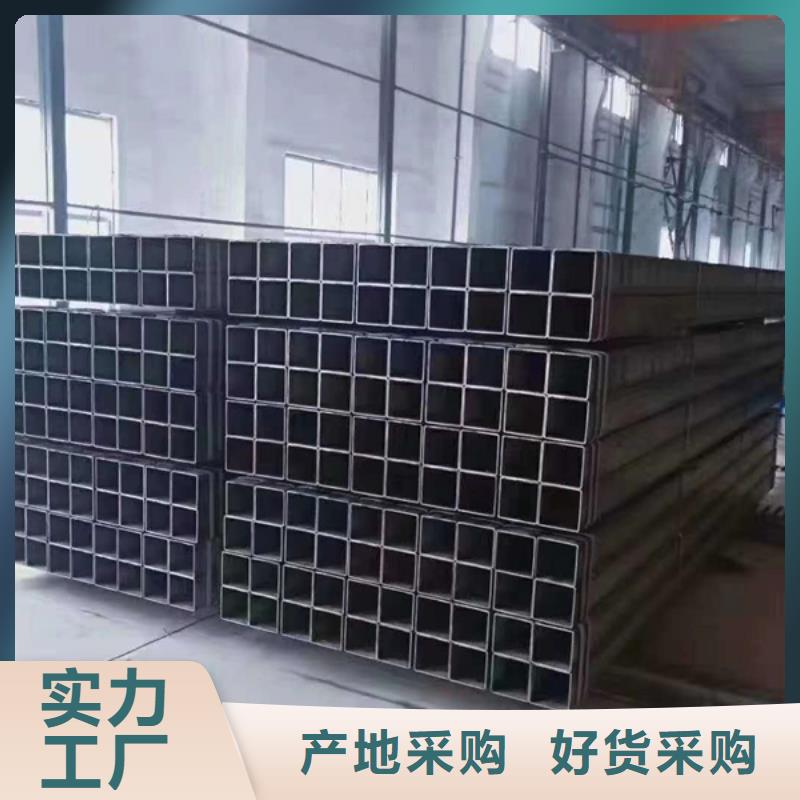 方管Q355B无缝钢管质量上乘