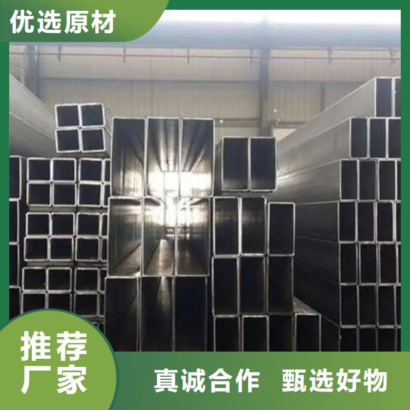 方管_方管厂源厂直接供货