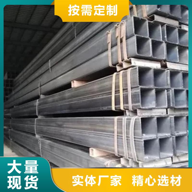 方管_方管厂源厂直接供货