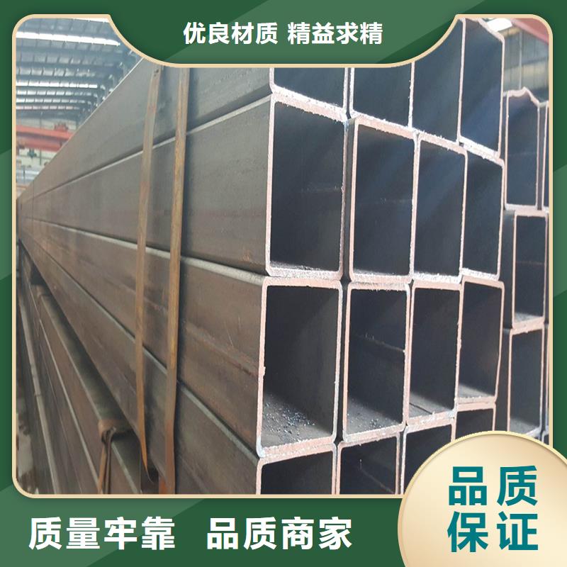 方管_方管厂源厂直接供货