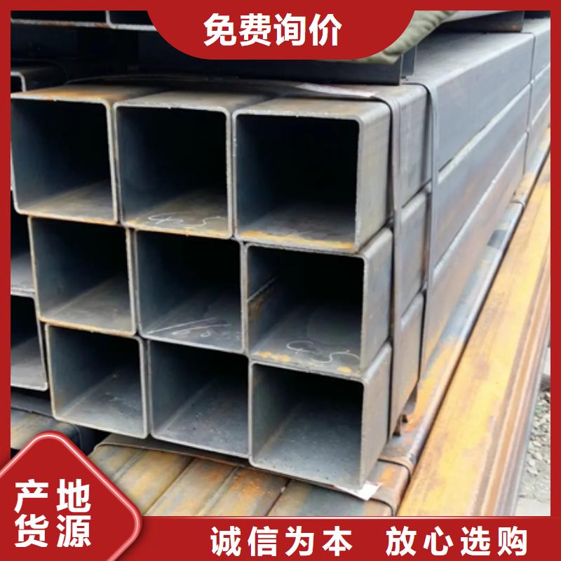 方管_方管厂源厂直接供货