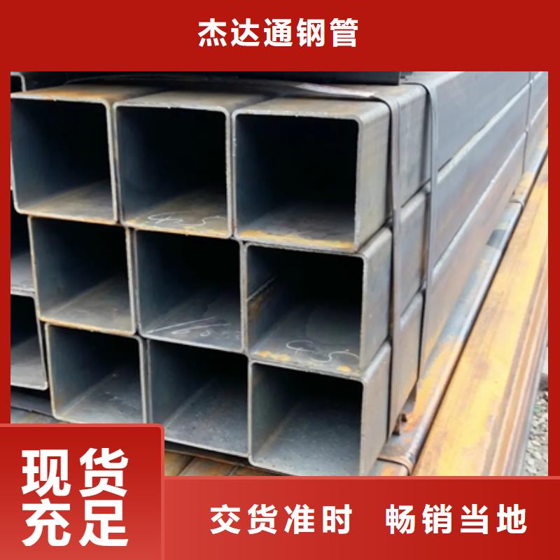 方管27simn无缝管严格把控质量