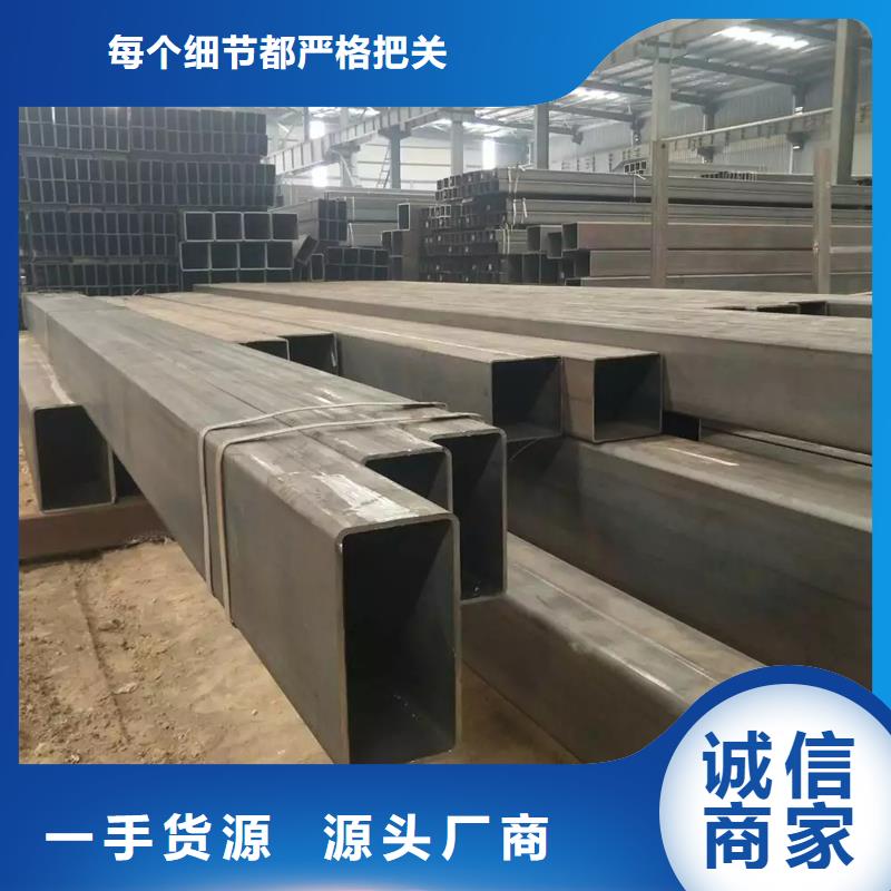 方管_方管厂源厂直接供货