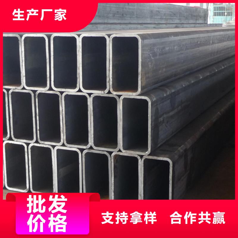 方管_方管厂源厂直接供货