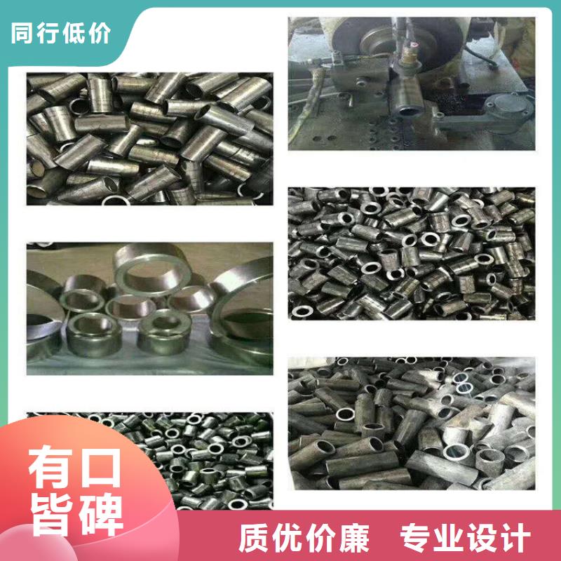 精密钢管_圆盘锯切片品质优选