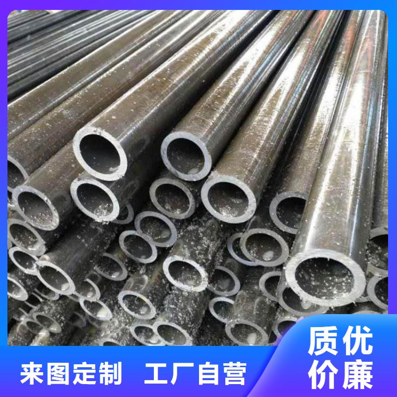 精密钢管GB/T8163无缝管对质量负责