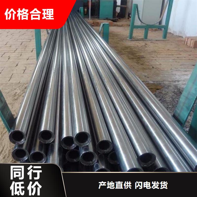 精密钢管GB/T8163无缝管对质量负责