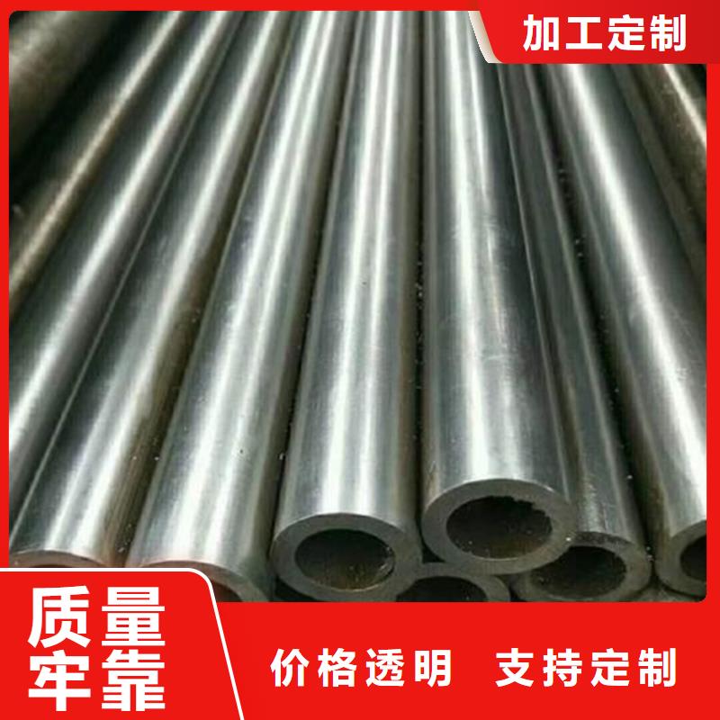 【精密钢管精密无缝钢管工厂直销】