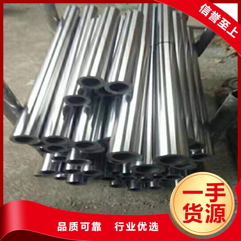 精密钢管厚壁无缝钢管工艺成熟