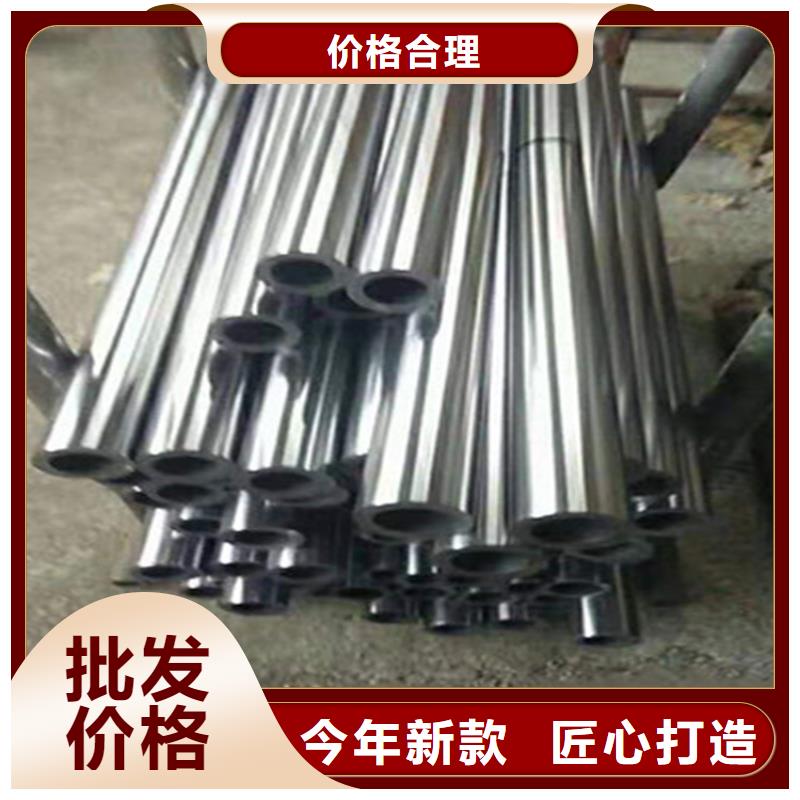 精密钢管_圆盘锯切片品质优选