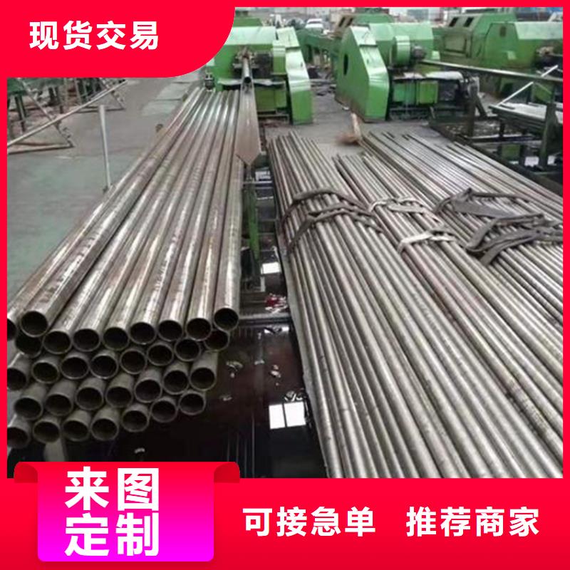 【精密钢管精密无缝钢管工厂直销】