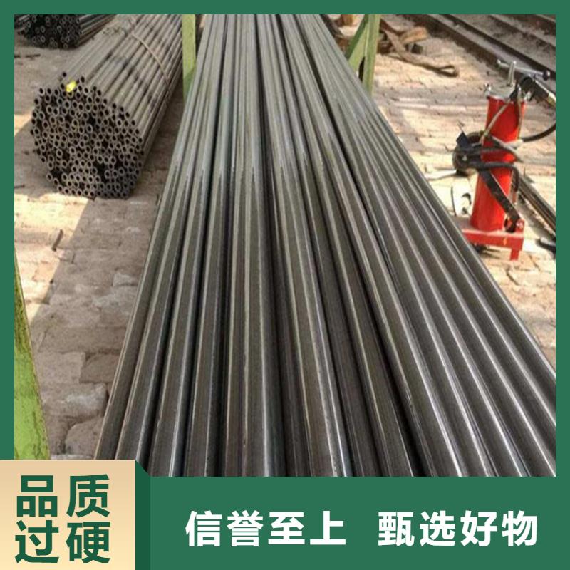 精密钢管GB/T8163无缝管对质量负责