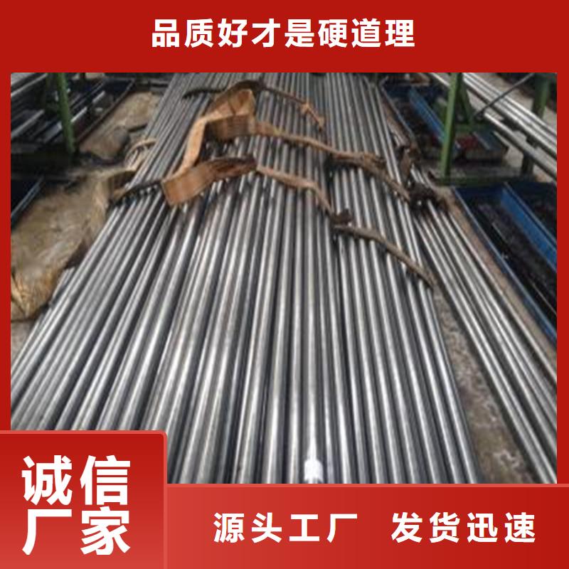 精密钢管厚壁无缝钢管工艺成熟
