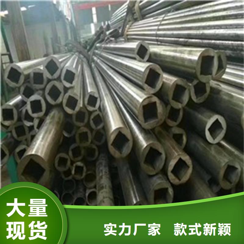 【精密钢管精密无缝钢管工厂直销】