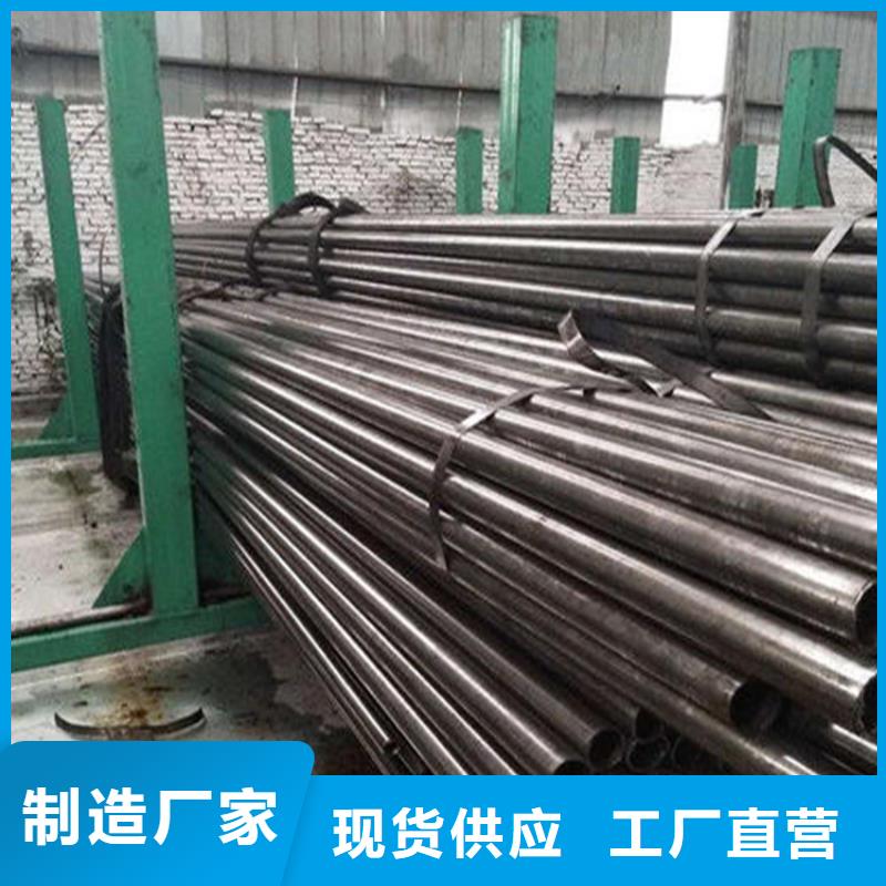 精密钢管49mm无缝钢管精心打造