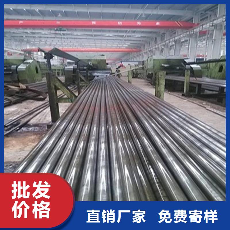 【精密钢管精密无缝钢管工厂直销】