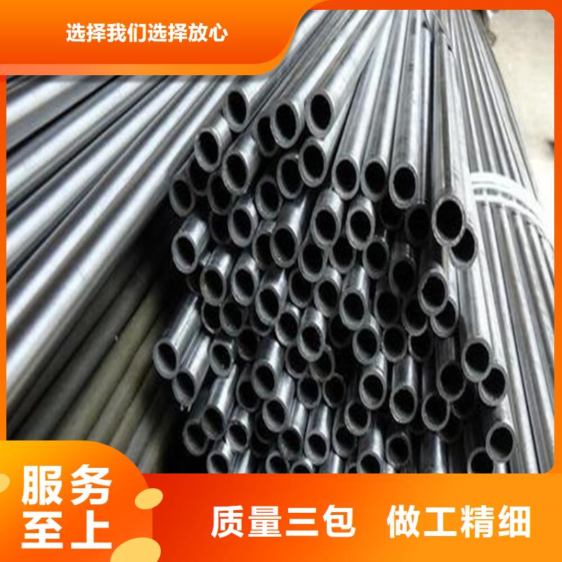 精密钢管厚壁无缝钢管工艺成熟