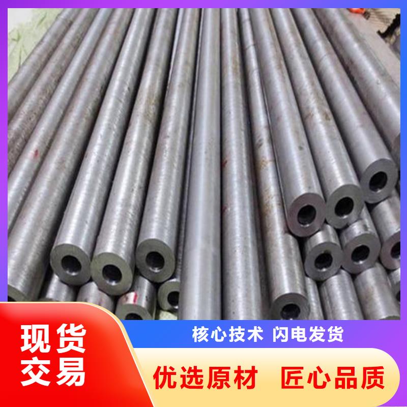 精密钢管方管厂规格齐全实力厂家