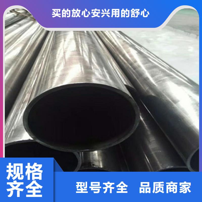 精密钢管方管厂规格齐全实力厂家