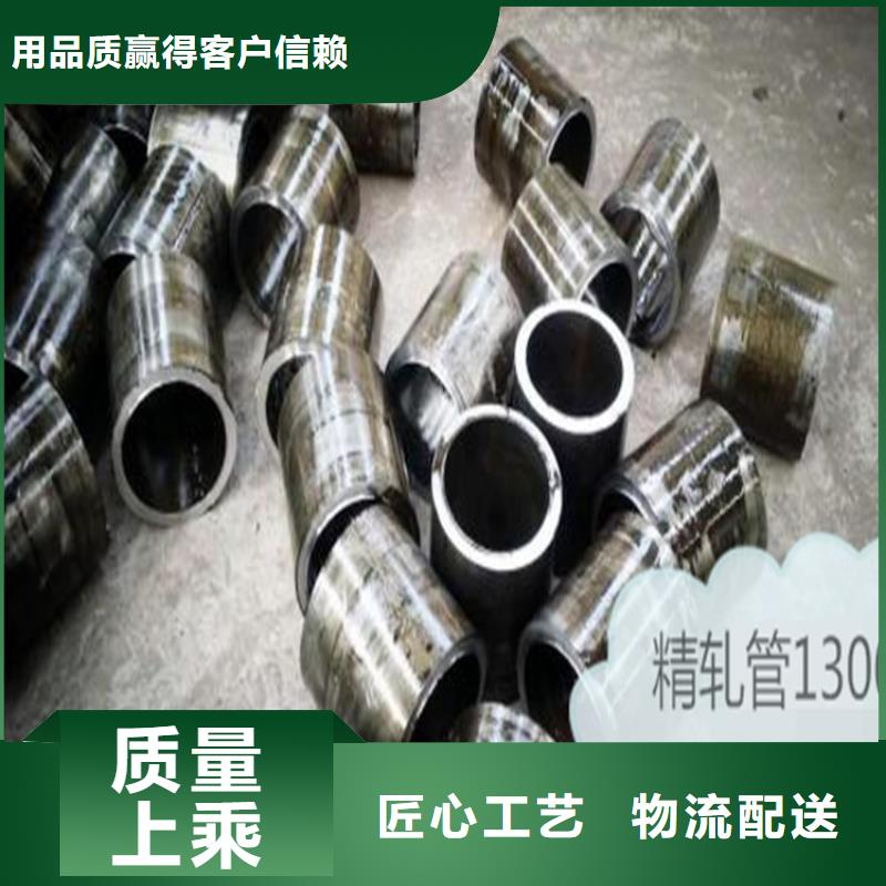 精密钢管_圆盘锯切片品质优选
