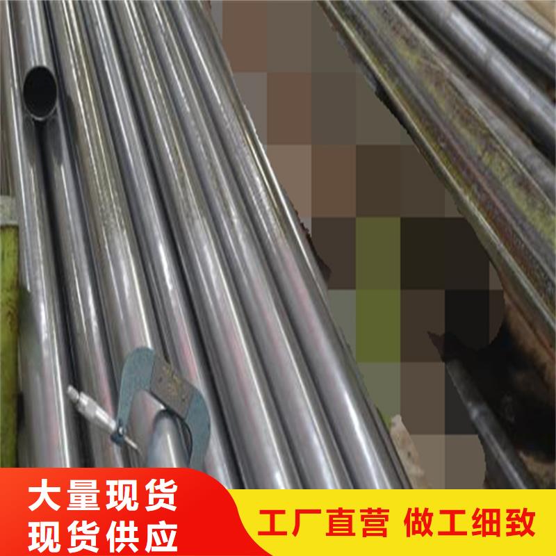 精密钢管热轧无缝钢管专注细节专注品质