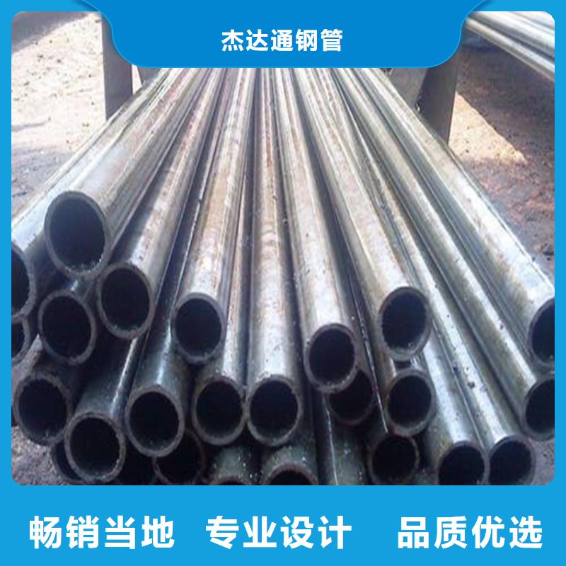 精密钢管厚壁无缝钢管工艺成熟