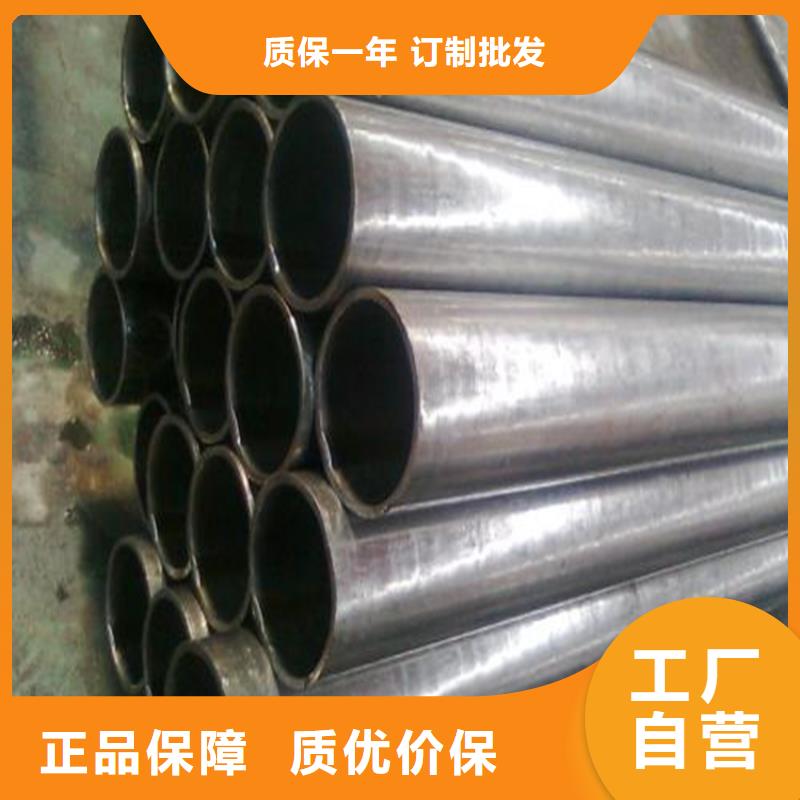精密钢管厚壁无缝钢管工艺成熟