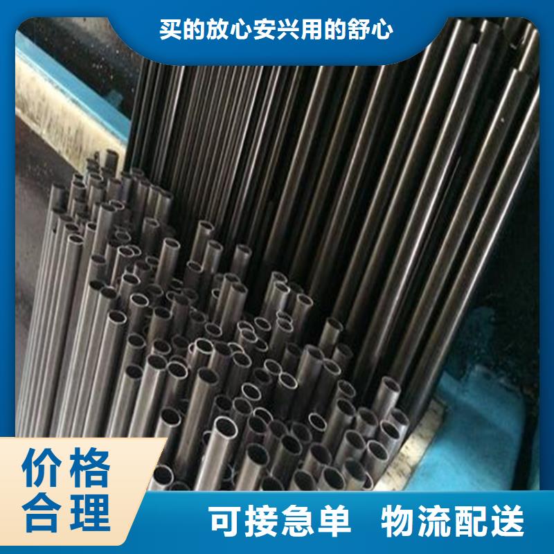 精密钢管49mm无缝钢管精心打造