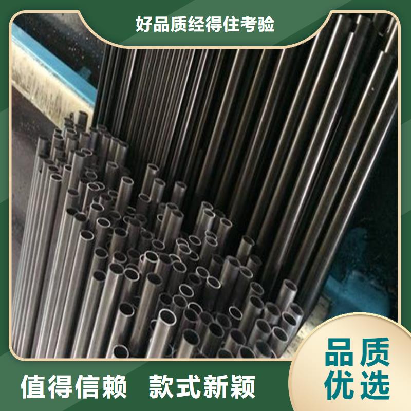 精密钢管厚壁无缝钢管工艺成熟