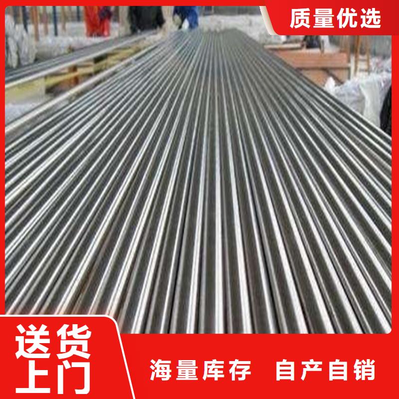 精密钢管49mm无缝钢管精心打造