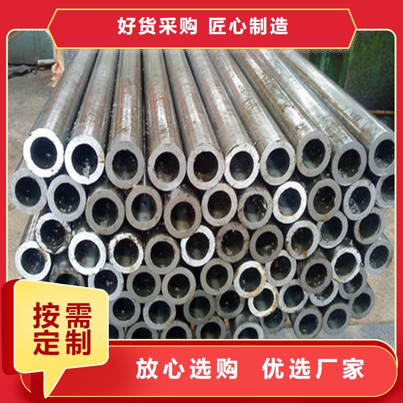 精密钢管49mm无缝钢管精心打造