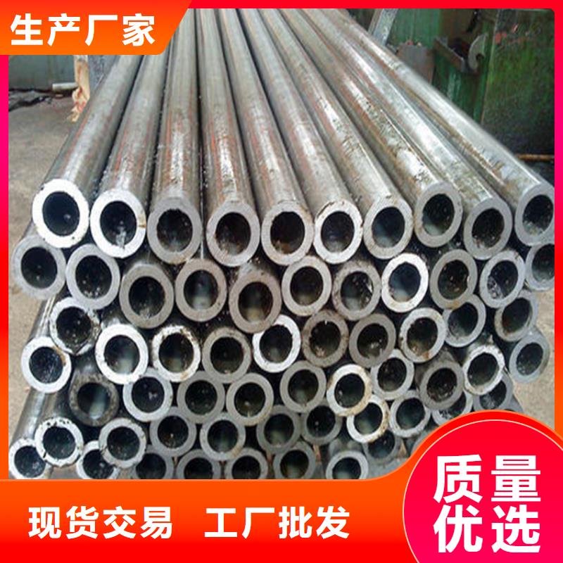 精密钢管厚壁无缝钢管工艺成熟