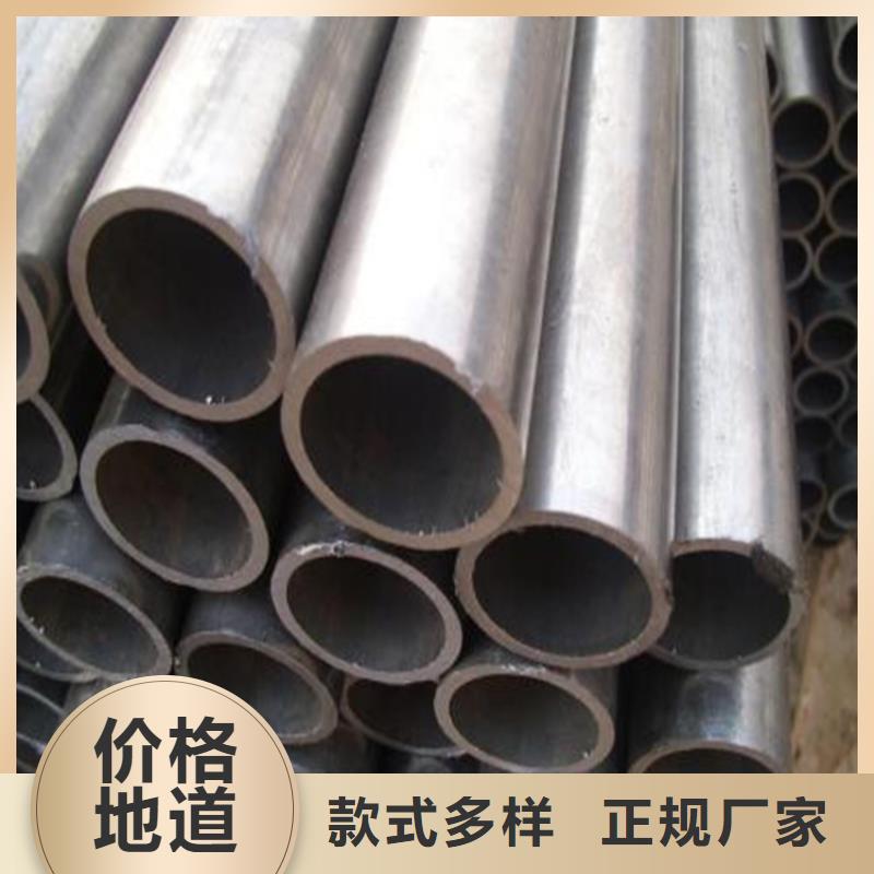 精密钢管GB/T8163无缝管对质量负责
