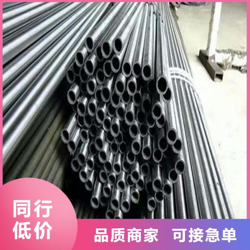 精密钢管GB/T8163无缝管对质量负责