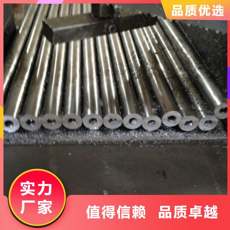 精密钢管厚壁无缝钢管工艺成熟