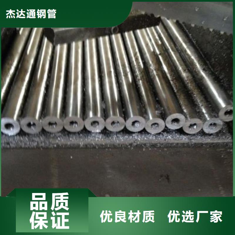 精密钢管GB/T8163无缝管对质量负责
