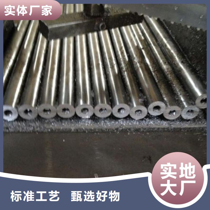 精密钢管49mm无缝钢管精心打造