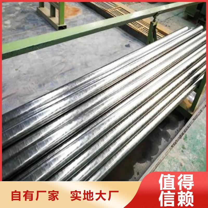 精密钢管49mm无缝钢管精心打造