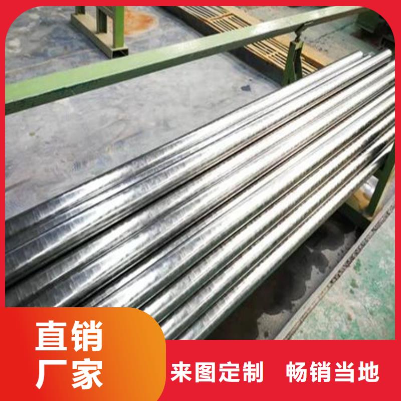 精密钢管GB/T8163无缝管对质量负责