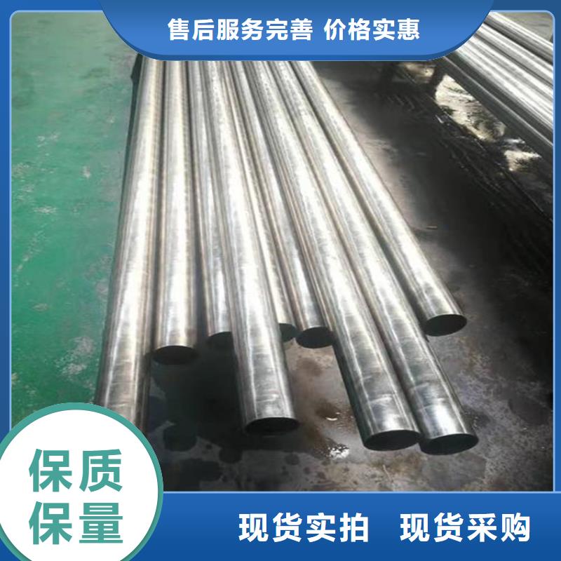精密钢管49mm无缝钢管精心打造